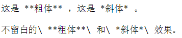 ../../_images/25.png