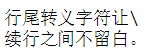 ../../_images/51.png