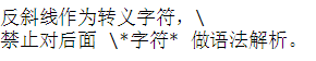 ../../_images/511.png
